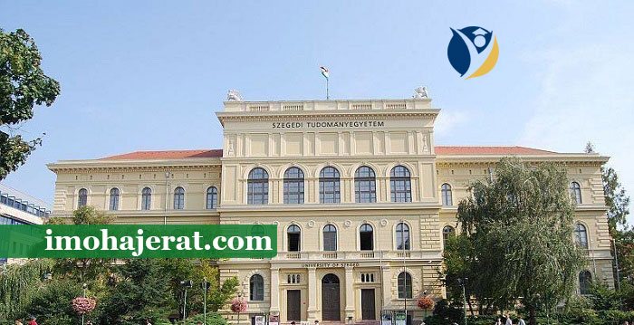 شهریه دانشگاه های پزشکی مجارستان