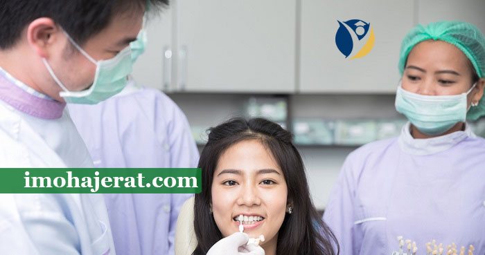 هزینه تحصیل در رشته دندانپزشکی در مالزی