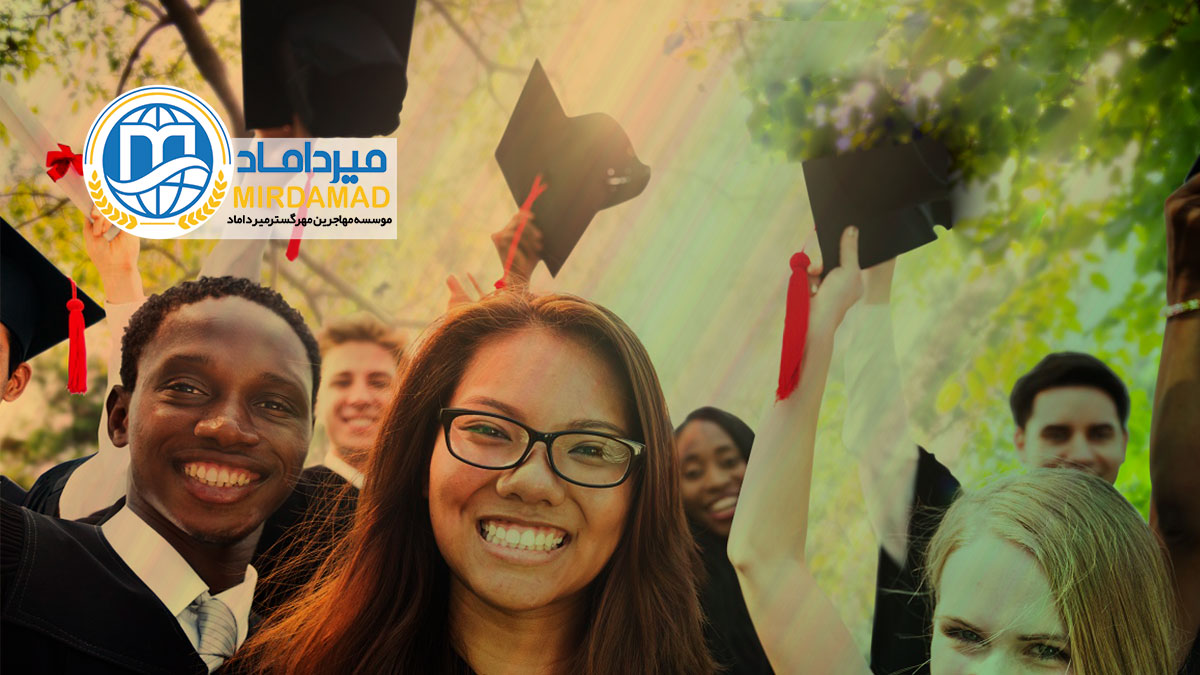 اعزام دانشجو به مالزی
