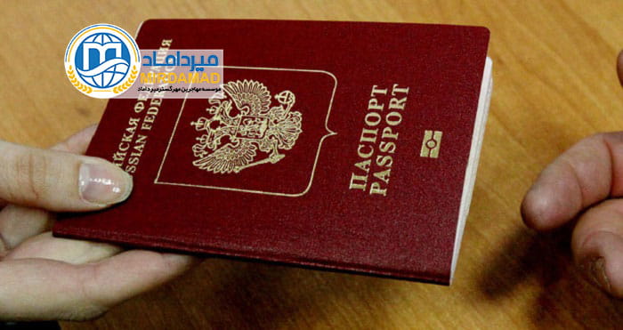 اعتبار و ارزش پاسپورت روسیه